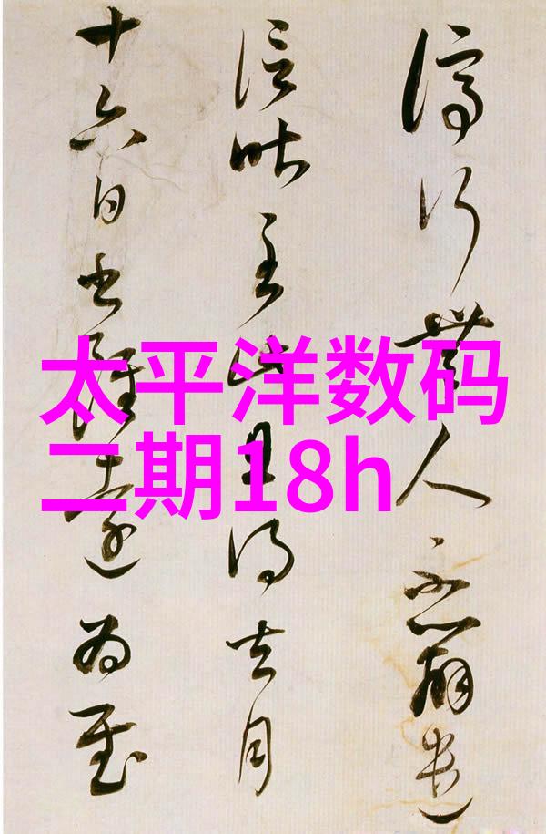 等离子灭菌器-高效无毒消毒探索等离子技术在医疗领域的应用与未来发展