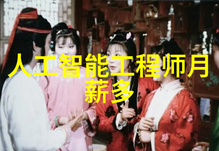 中国最新新冠病毒特效药-打败疫情的新希望中国最新一代抗病毒药物