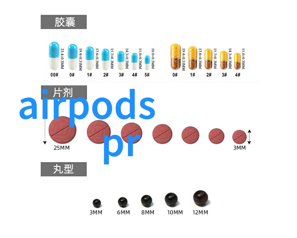 我来解释你知道微波杀菌机是怎么工作的吗