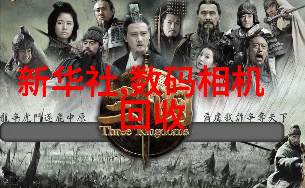 Aspen固定床反应器在化学生产中的应用分析