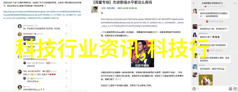 水电装修报价明细表研究深度探究现代建筑工程成本控制机制