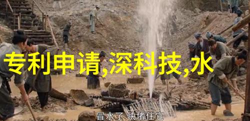 通风排风设计对环境影响的优化策略