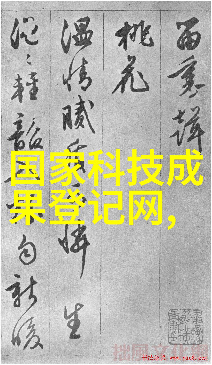 特种车辆我的超级工具箱