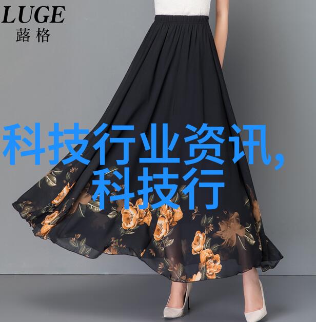 废旧设备转化资源推动可持续发展的实践