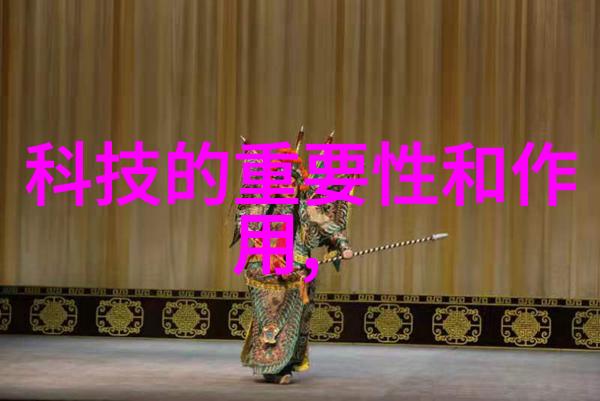 恶魔的替补恋人我和那只不按规矩出牌的爱情恶魔