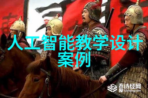 北迈汽配网汽车零部件供应链的新里程碑