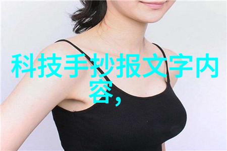 不锈钢规整填料尺寸标准化流程优化