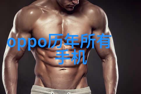 探索丝网除雾器厂公司的创新技术路径