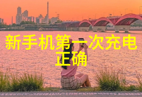 化工药包材制造设备-探索行业发展趋势与技术进步