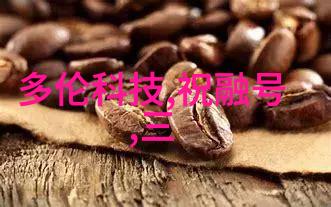 新中式艺术漆客厅装修效果图我眼中的温馨空间绚烂的色彩与悠闲的气息合二为一