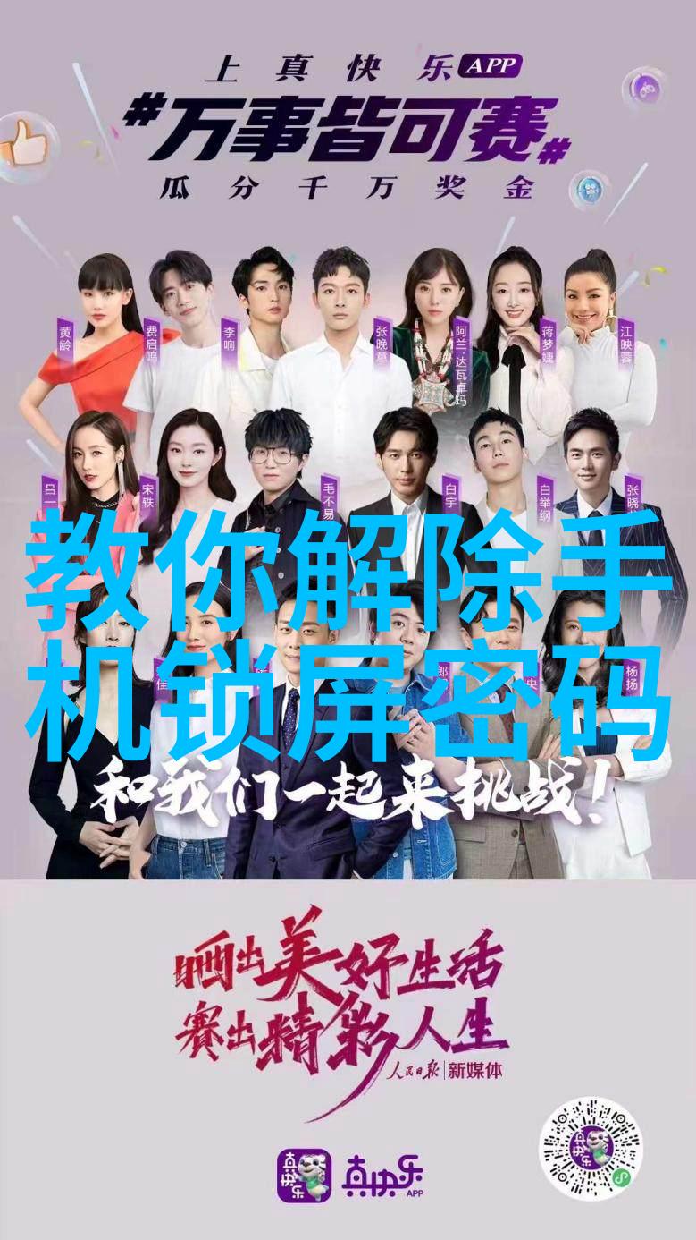 热风干燥设备的应用与未来发展方向