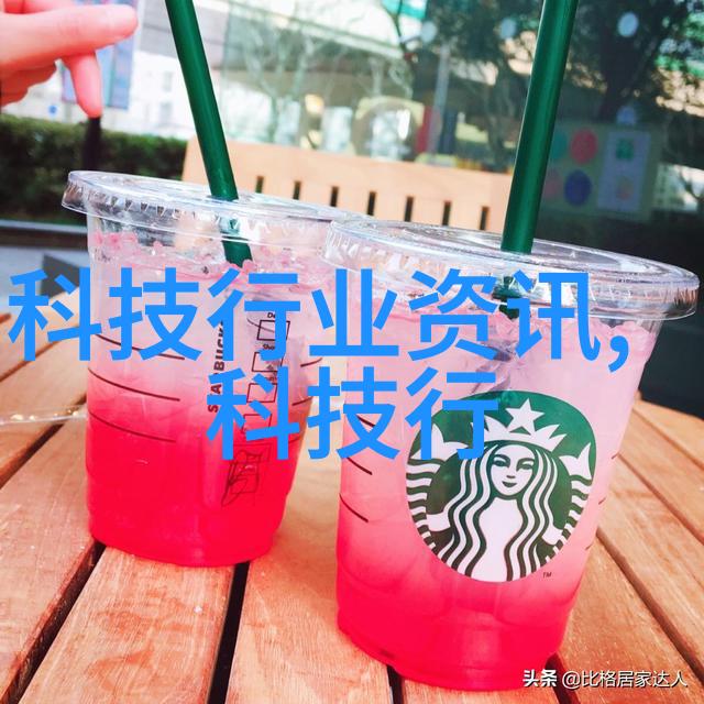 办公室保洁打造清新工作环境的守护者