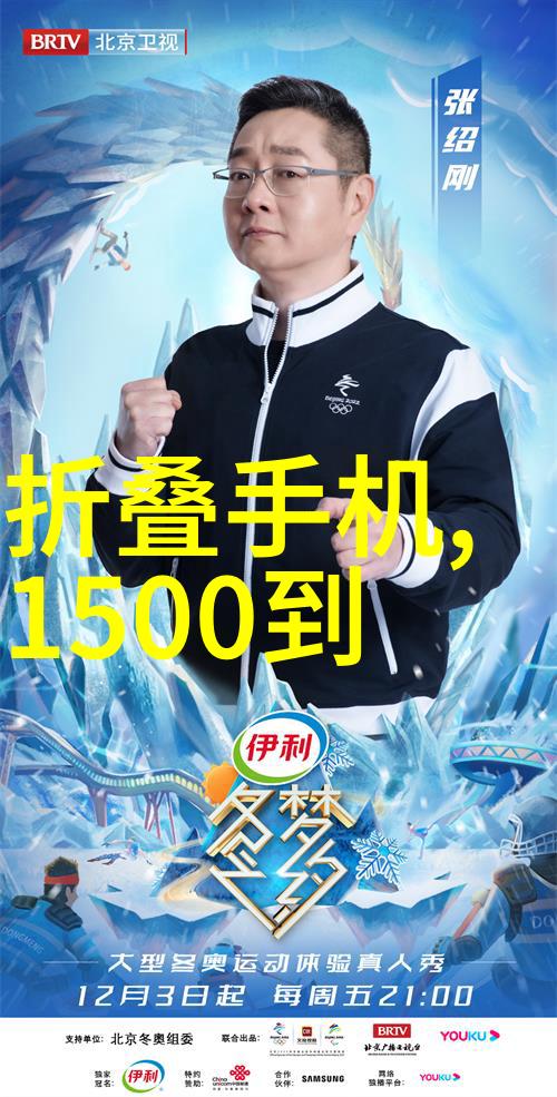 零部件的定义咱们来聊聊它到底是什么