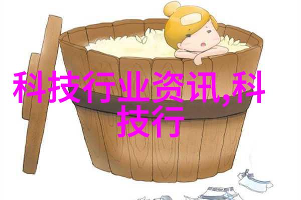 农产品检测仪器设备确保食安的高科技助手