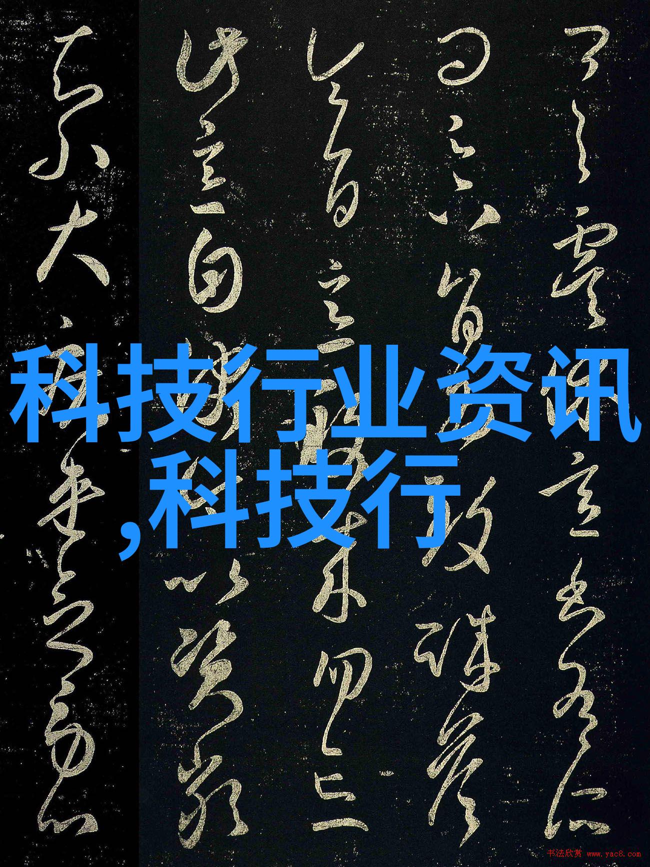 卫生间小怎么装修设计我是如何把小卫生间装扮得既实用又温馨的