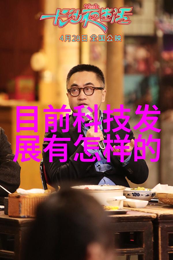 水源之谜清澈的秘密在哪