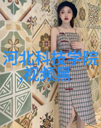 现代简约客厅