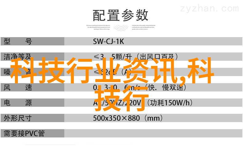 手工不锈钢艺术品的独特魅力金属雕刻中的创意与技术融合