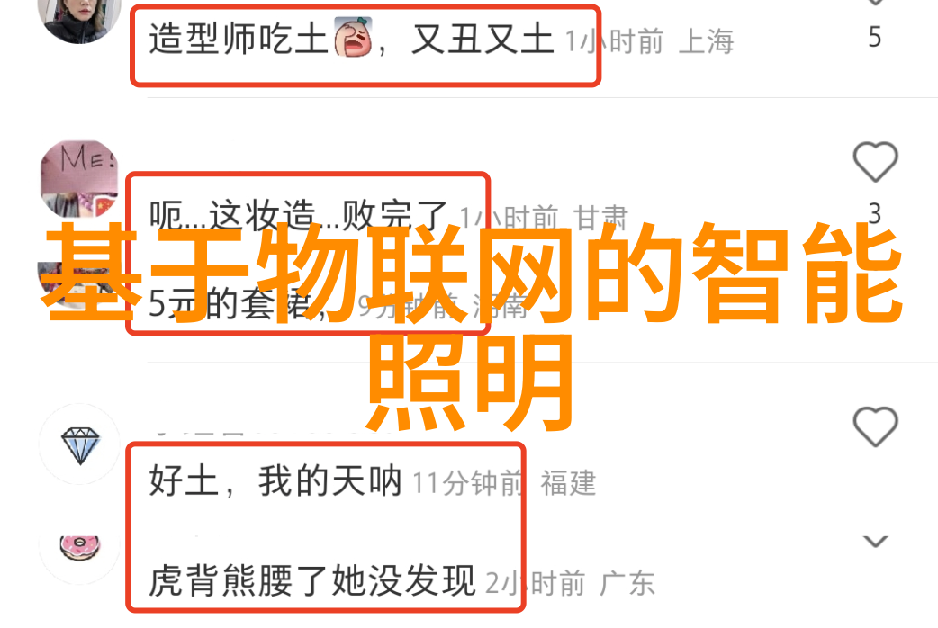 负氧离子空气净化器真的有效吗