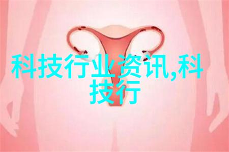 拆解前行揭秘报废汽车的新生之路