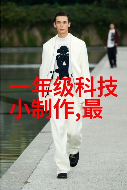 山东财经大学校园生活深刻体验山东财经大学的学习与文化