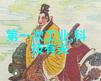 热气腾腾的烤包艺术探索现代烘焙技术中的传统魅力