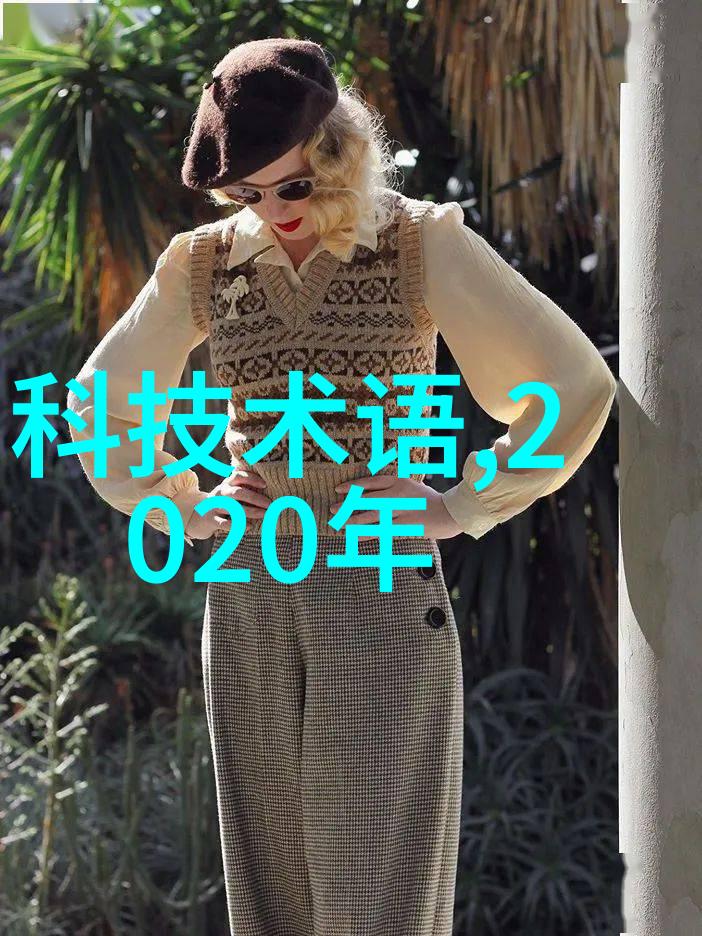 宇航员训练器官适应性旋转离心机系统