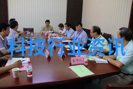 开启办公大屏新体验 TCL办公智屏新品首发仅售
