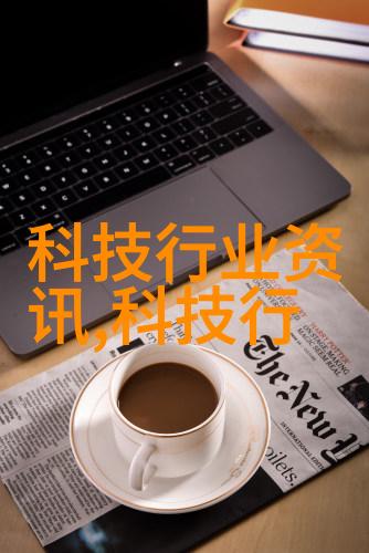 化工注射用水设备-探讨高效环保的化工注射用水设备