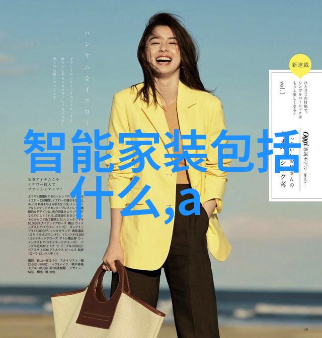 综合体油水分离设备我的日常大英雄
