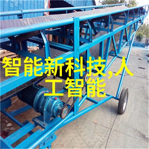 tjh25型高效波纹规整填料-新一代建筑材料tjh25型高效波纹规整填料的革命性作用