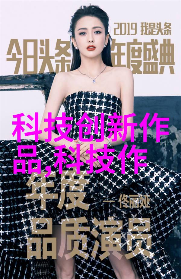 化工设备安全管理确保我们每一步都踏实稳重