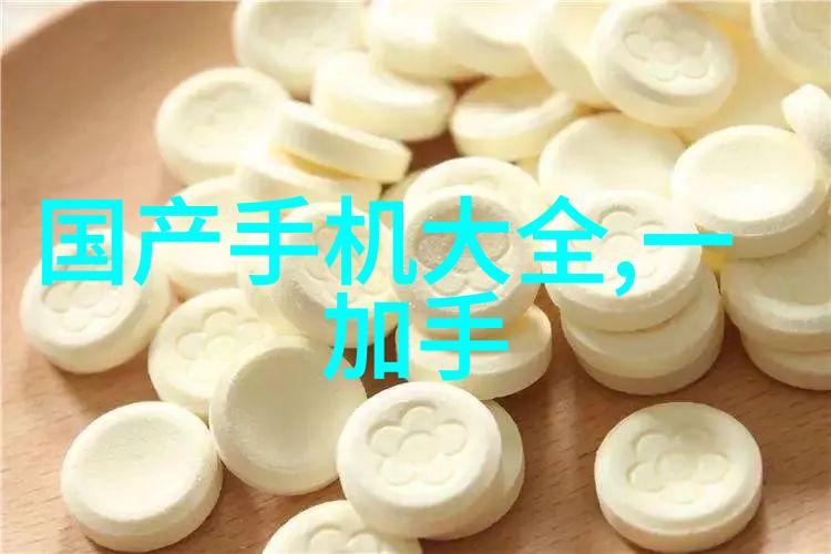 不锈钢换熱器如何抵抗腐蚀并保持性能稳定性