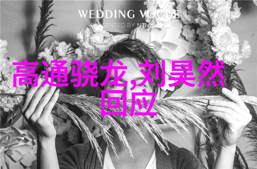 金融科技 信用家打造信用的数字家园