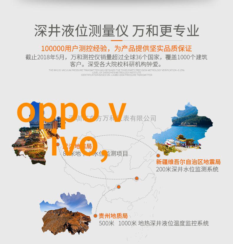 注射用水设备安全与效率的双刃剑