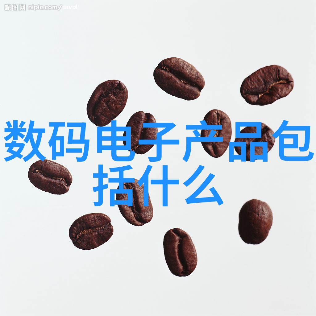 中国化工产品网-化工行情行业动态与市场预测