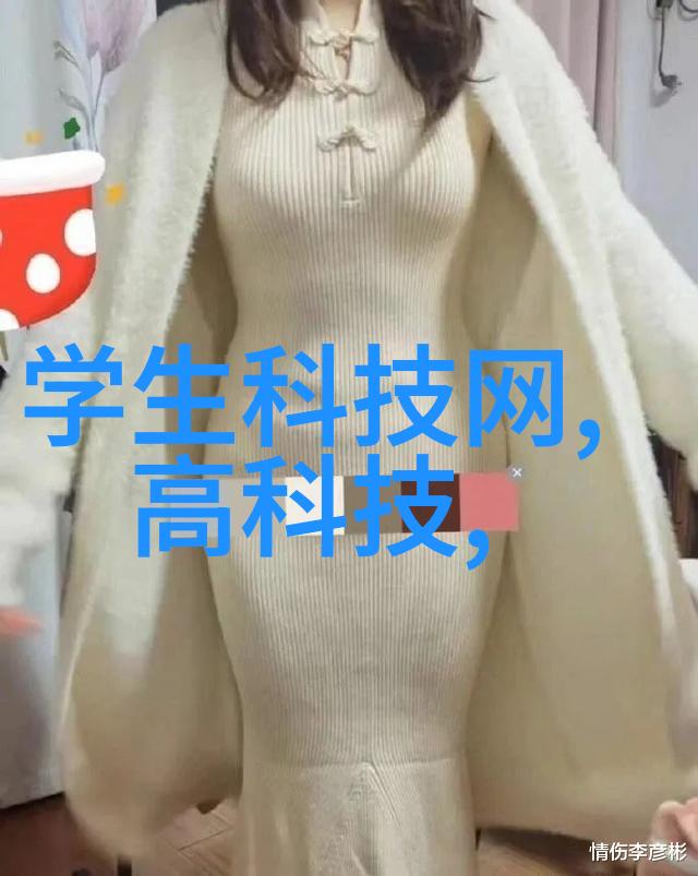 发光字画数字艺术中的视觉诗意表达
