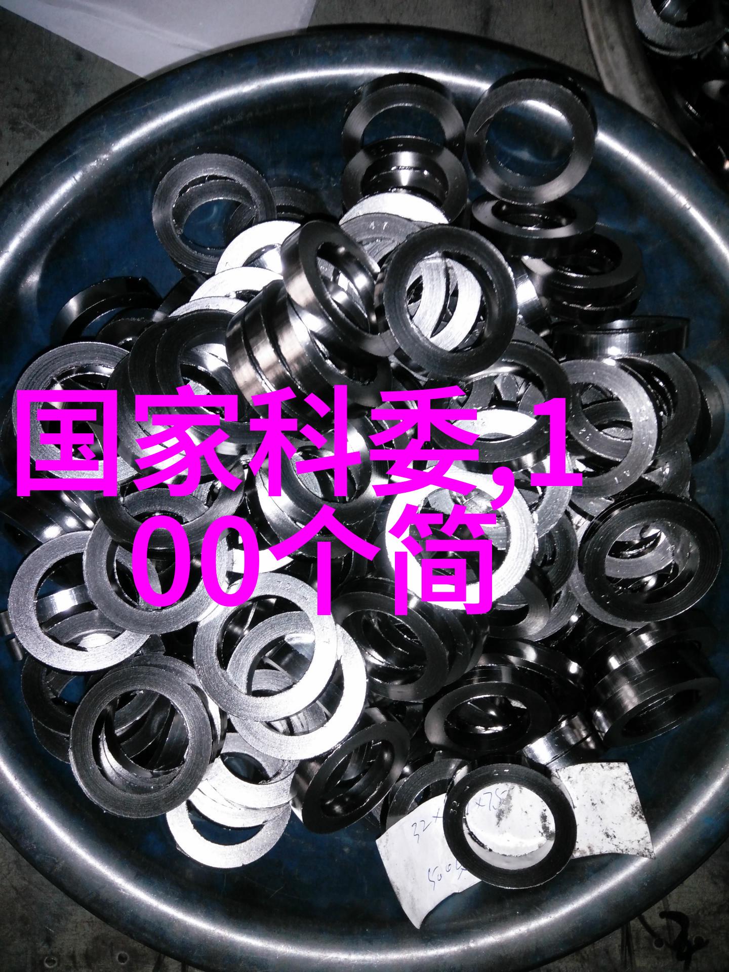 在废气处理过程中如何确保各个环节之间的连续性和效率最大化