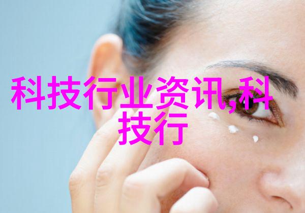 超声波检测利用超声波技术探测材料内部结构差异