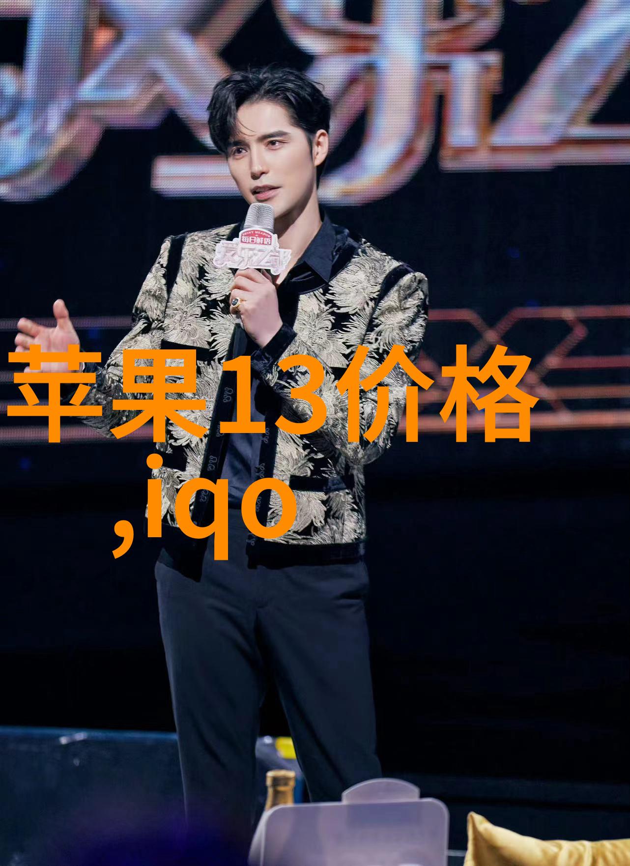 在京东天猫和抖音上同步亮相的健康品质好物让你的生活更加精彩探索电商十大货源批发平台轻松实现健康投资