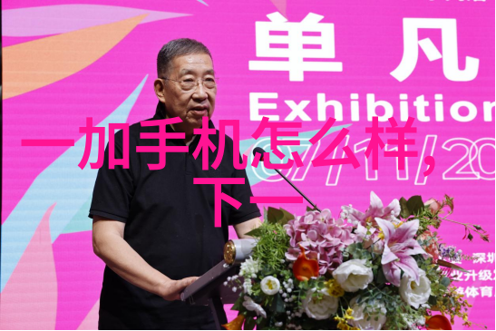 农场化肥资源的高效利用破碎机的重要角色