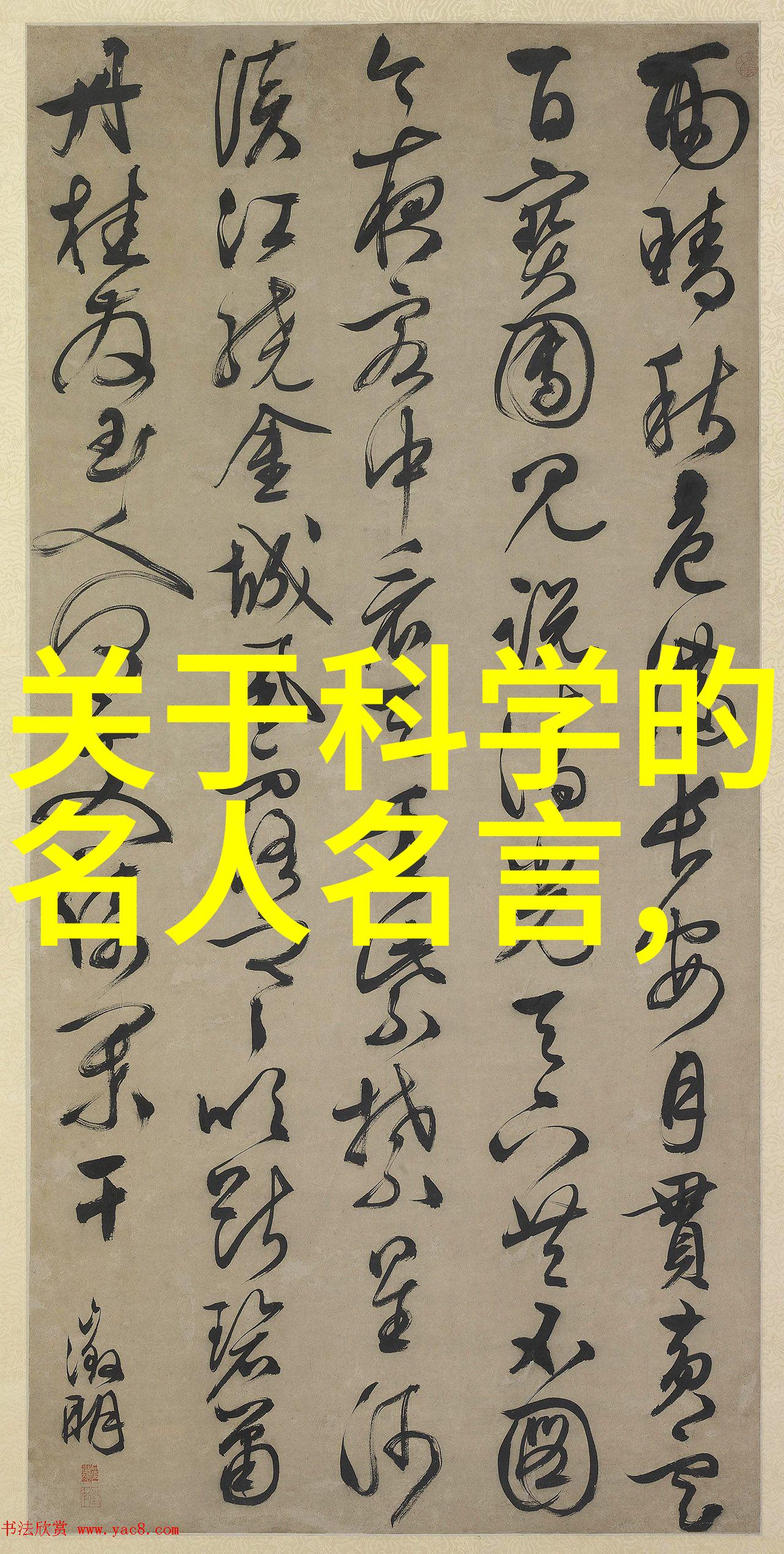 汽车塑料配件名称及图片研究探索材料选择与设计创新之间的关系