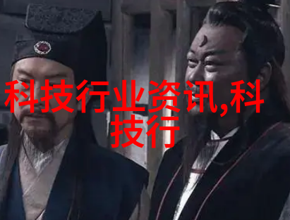 学霸们的智慧殿堂中央财经大学研究生院的双刃剑
