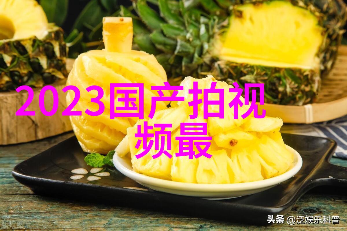 中兵红箭股票-激情与战略探索中兵红箭股票的投资价值与未来走向