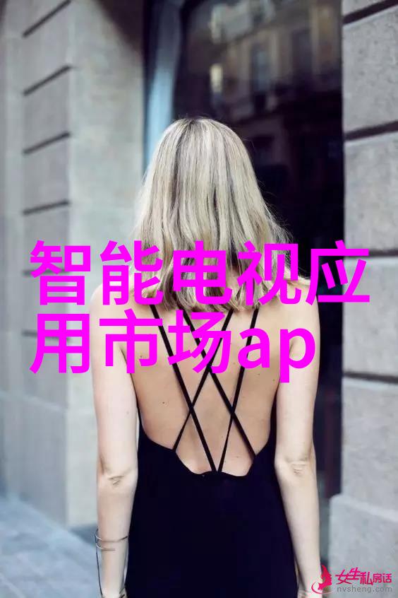 中国知识产权网站官网-探讨知识产权保护的重要性与实践