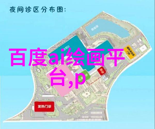 精馏塔流程详解设计要点与操作技巧