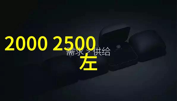 工业纯水EDI设备高效脱盐技术的选择