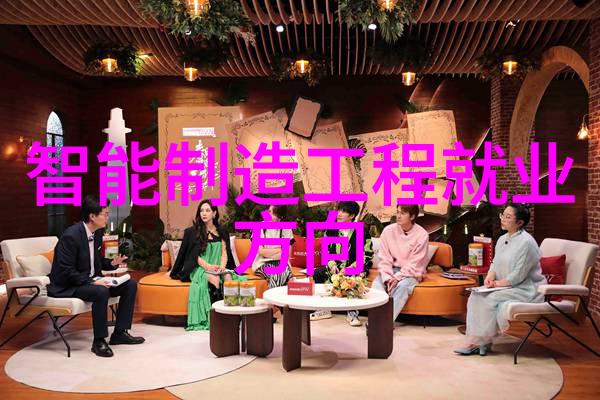 逃妻惊魂首席总裁的逆袭