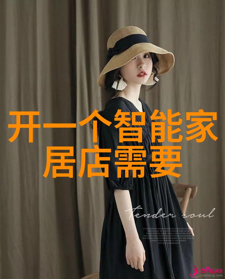 地基基础探究土壤工程学与结构稳定性的交汇点