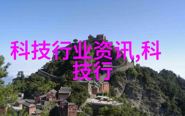 建筑创新与社会影响力填料塔的社区角色